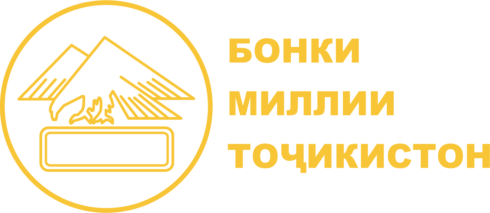 vector